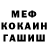 Каннабис индика SAvina_XO