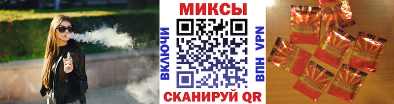 Бутират GHB  Купить где  Кораблино 