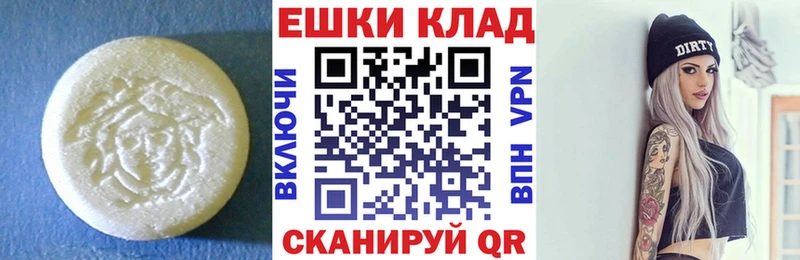 Купить закладки  Кораблино  Экстази бентли 