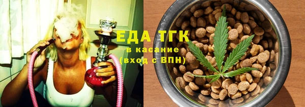 PSILOCYBIN Верея