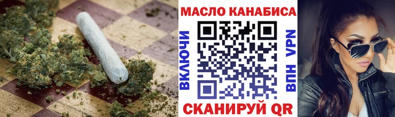 Купить где  Кораблино  ТГК жижа 